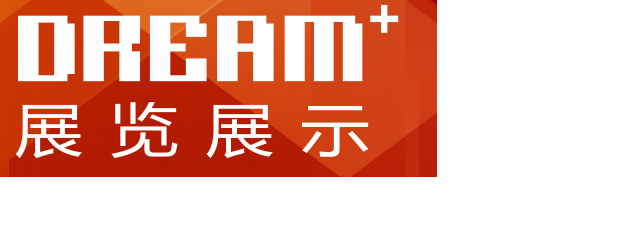 企業通用模版網站